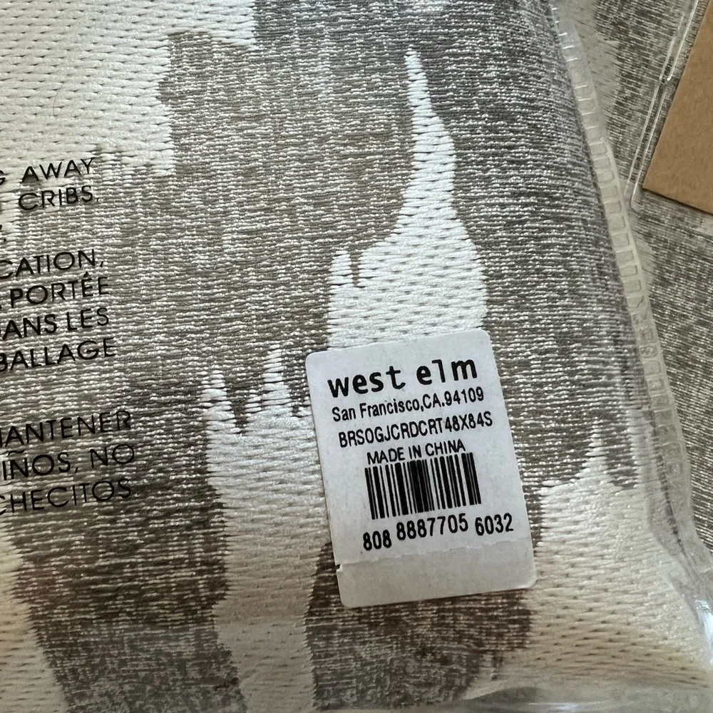4 NIB West Elm Brushstroke Ogee Jacquard Curtains